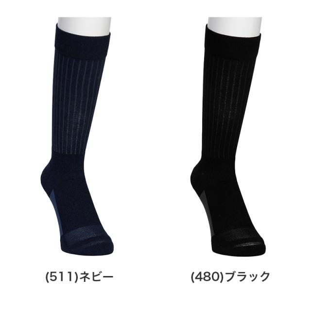 ビジネスソックス メンズ 着圧 クルーソックス 抗菌防臭 綿混 通気性 24-26cm 26-28cm