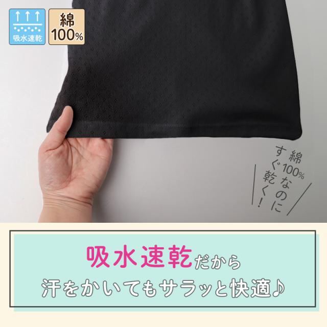 ジュニアブラ タンクトップ ソフトカップ付き 綿100% 女の子 インナー キッズ カップ付き  2枚組 140 150 160 165 cm
