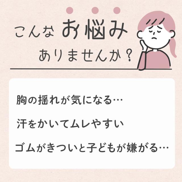 ジュニアブラ キャミソール モールドカップ付き 綿100% 女の子 インナー キッズ カップ付き 2枚組 140 150 160 165 cm