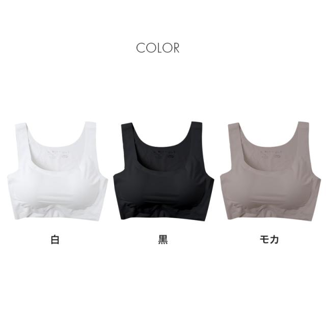 接触冷感 ハーフトップ ブラトップ レディース カップ付き シームレス フリーカット ひびきにくい M L LL