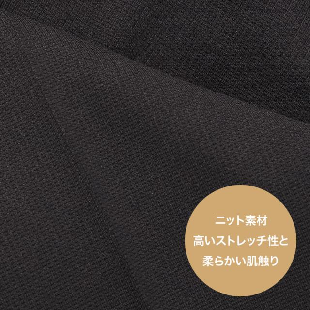 女子スラックス 学生服 スクールパンツ 女子 制服 中学生 高校生 日本製 Tiara ティアラ 7号 9号 11号 13号 15号 (送料無料) (取寄せ)