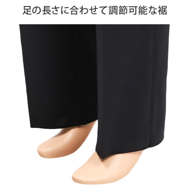 女子スラックス 学生服 スクールパンツ 女子 制服 中学生 高校生 日本製 Tiara ティアラ 7号 9号 11号 13号 15号 (送料無料) (取寄せ)