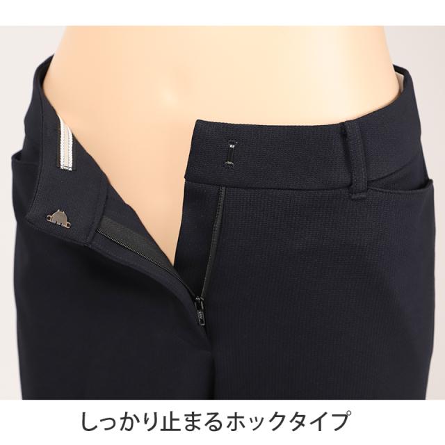 女子スラックス 学生服 スクールパンツ 女子 制服 中学生 高校生 日本製 Tiara ティアラ 7号 9号 11号 13号 15号 (送料無料) (取寄せ)