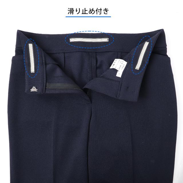 女子スラックス 学生服 スクールパンツ 女子 制服 中学生 高校生 日本製 Tiara ティアラ 7号 9号 11号 13号 15号 (送料無料) (取寄せ)