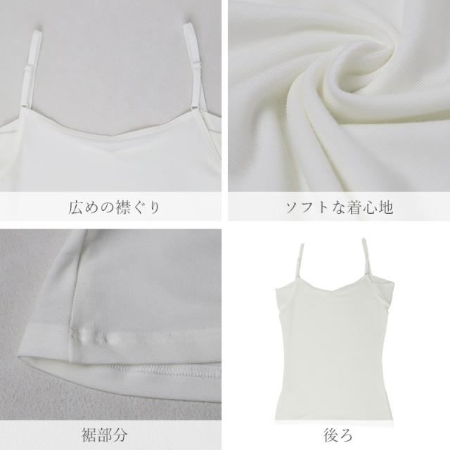 汗取りインナー レディース キャミソール 脇汗対策 インナー 半袖 肌着 M L LL