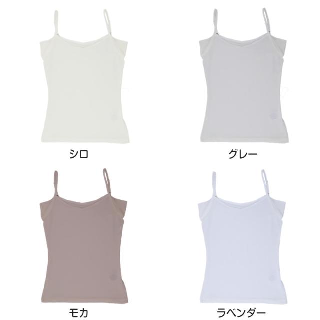 汗取りインナー レディース キャミソール 脇汗対策 インナー 半袖 肌着 M L LL