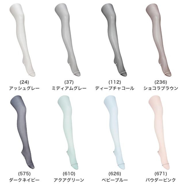 タイツ レディース 25デニール カラータイツ シアー 薄手 Atsugi COLORS アツギカラーズ M-L L-LL