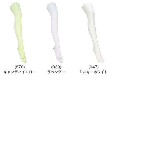 タイツ レディース 25デニール カラータイツ シアー 薄手 Atsugi COLORS アツギカラーズ M-L L-LL