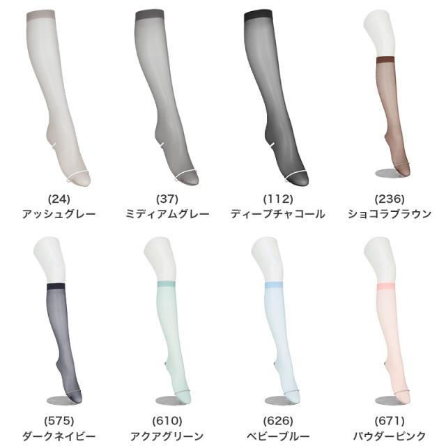 ハイソックス レディース 25デニール カラーソックス シアー 薄手 Atsugi COLORS アツギカラーズ 22-25cm