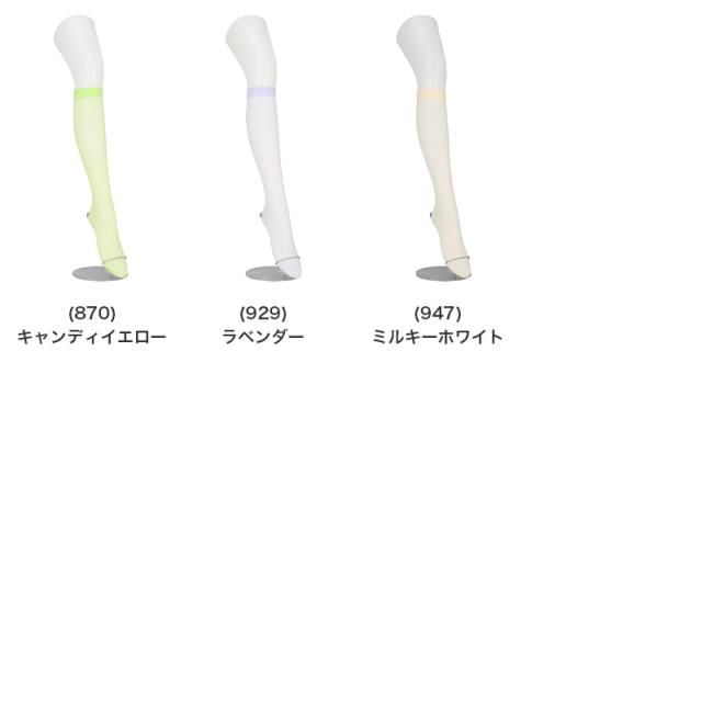 ハイソックス レディース 25デニール カラーソックス シアー 薄手 Atsugi COLORS アツギカラーズ 22-25cm
