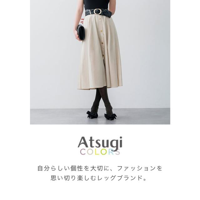 ストッキング レディース ラメ グリッター タイツ Atsugi COLORS アツギカラーズ M-L L-LL