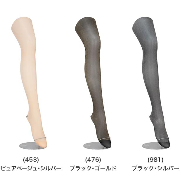 ストッキング レディース ラメ グリッター タイツ Atsugi COLORS アツギカラーズ M-L L-LL