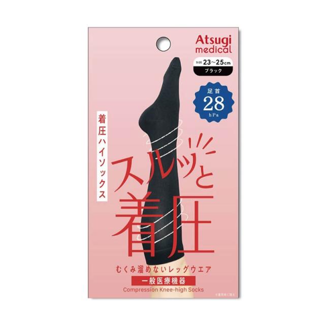 アツギ メディカル Atsugi Medical 一般医療機器 着圧ソックス レディース ハイソックス 足首28hPa 23-25cm