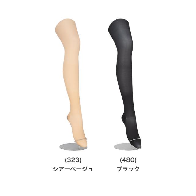 Atsugi Medical アツギ メディカル 着圧ストッキング レディース 足首18hPa 骨盤サポート M-L L-LL