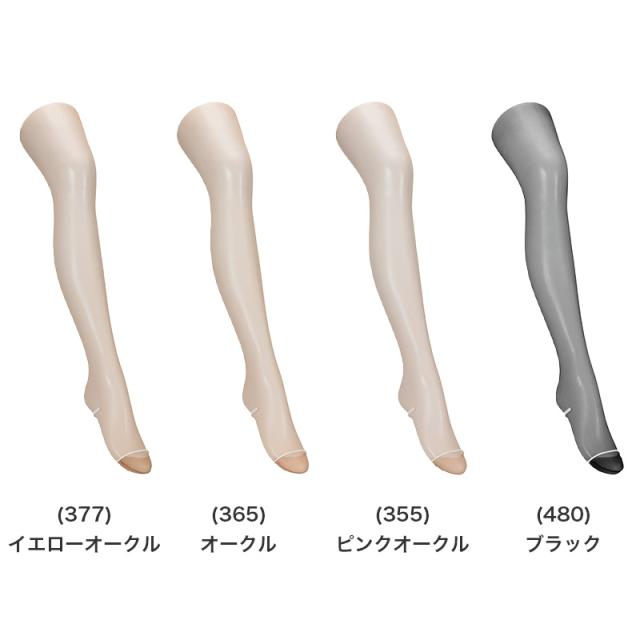 ストッキング レディース しめつけない ゆったり パンスト 2足組 Atsugi アツギ JM JL JJLL