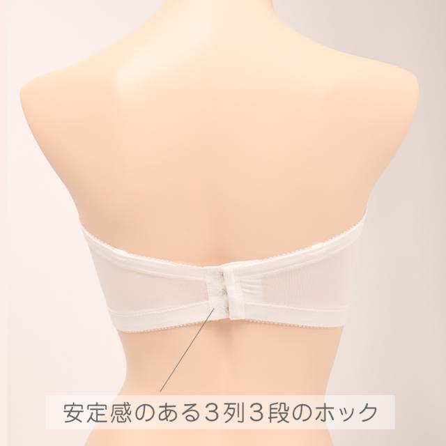 チューブトップ ブラ ベアトップ ノンワイヤーブラ レディース インナー 見せブラ 落ちない ズレにくい M〜LL