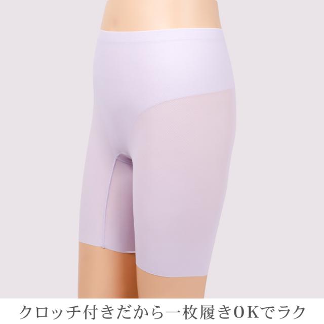 ガードル ロング レディース 骨盤サポート 補整下着 シームレス ハイウエスト お腹引き締め ヒップアップ M L LL