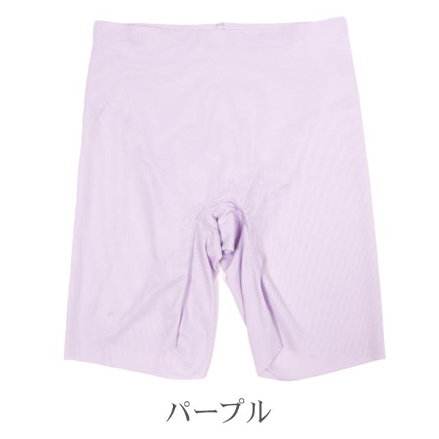 ガードル ロング レディース 骨盤サポート 補整下着 シームレス ハイウエスト お腹引き締め ヒップアップ M L LL