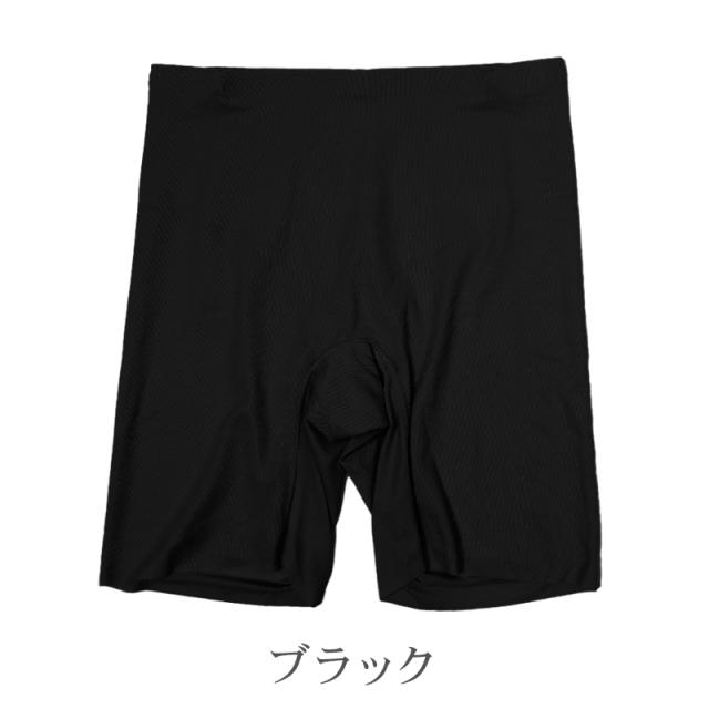 ガードル ロング レディース 骨盤サポート 補整下着 シームレス ハイウエスト お腹引き締め ヒップアップ M L LL