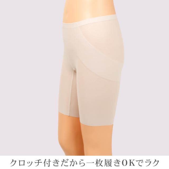 ガードル ロング レディース ヒップアップ 補整下着 シームレス ハイウエスト お腹引き締め 裾ヘム 一枚履きOK M L LL