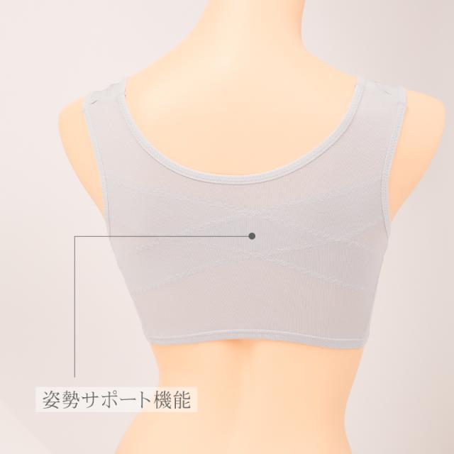 冷感 ハーフトップ ノンワイヤーブラ シームレスブラ レディース 姿勢サポート ブラジャー 涼しい インナー M L LL