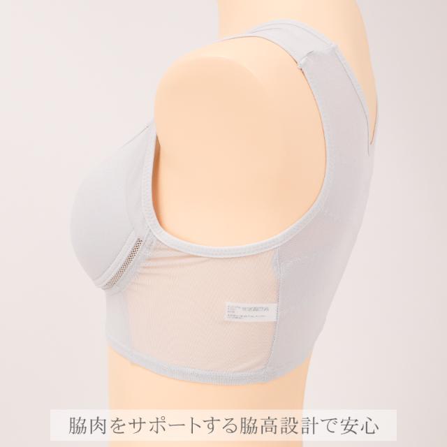 冷感 ハーフトップ ノンワイヤーブラ シームレスブラ レディース 姿勢サポート ブラジャー 涼しい インナー M L LL