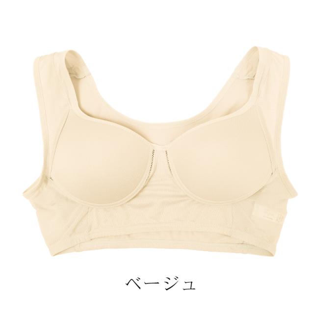 冷感 ハーフトップ ノンワイヤーブラ シームレスブラ レディース 姿勢サポート ブラジャー 涼しい インナー M L LL