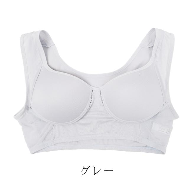 冷感 ハーフトップ ノンワイヤーブラ シームレスブラ レディース 姿勢サポート ブラジャー 涼しい インナー M L LL