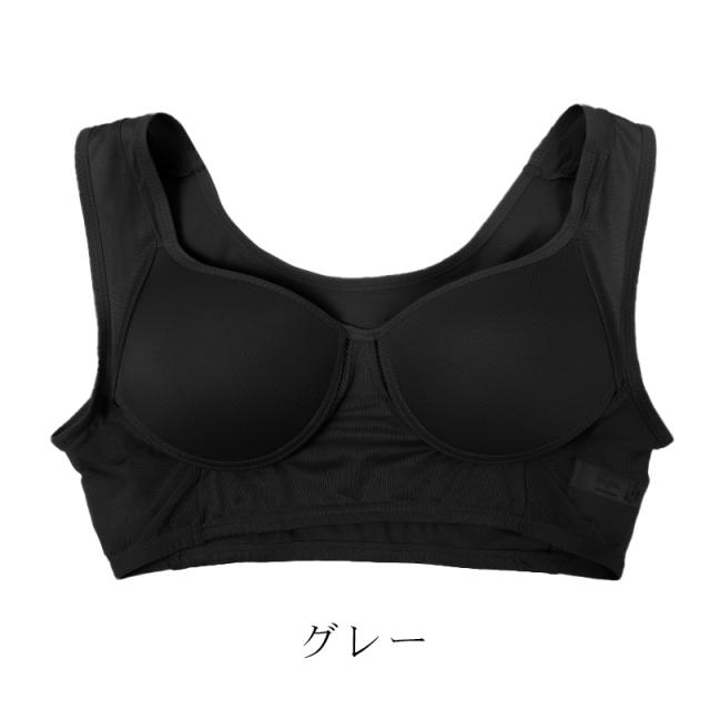冷感 ハーフトップ ノンワイヤーブラ シームレスブラ レディース 姿勢サポート ブラジャー 涼しい インナー M L LL