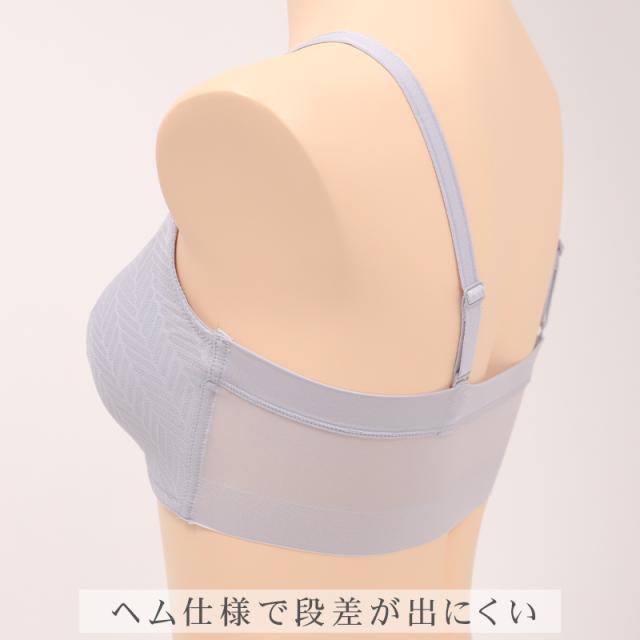 ハーフトップ ノンワイヤーブラ シームレスブラ レディース ヘムブラ メッシュ 涼しい インナー 夏用 M L LL