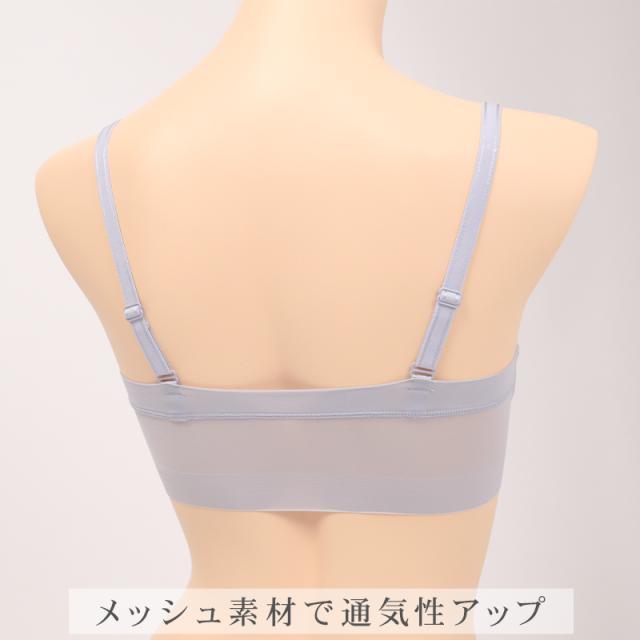 ハーフトップ ノンワイヤーブラ シームレスブラ レディース ヘムブラ メッシュ 涼しい インナー 夏用 M L LL
