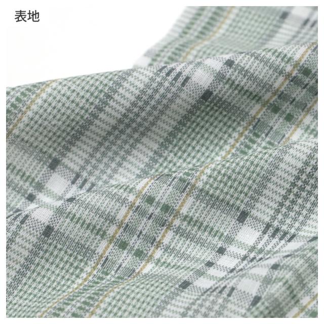 パジャマ メンズ 長袖 長パンツ 綿100 グンゼ S M L LL (送料無料)