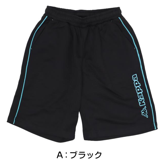 ハーフパンツ レディース Kappa UVカット 吸水速乾 ポリエステル 軽量 ショートパンツ 夏用 ボトムス 涼しい M L LL