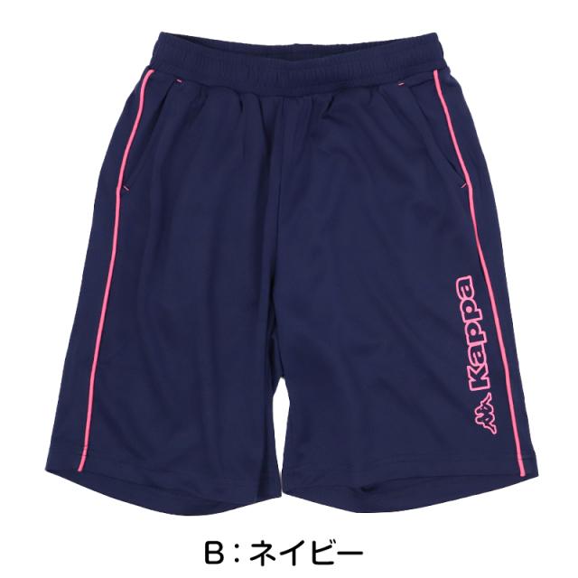 ハーフパンツ レディース Kappa UVカット 吸水速乾 ポリエステル 軽量 ショートパンツ 夏用 ボトムス 涼しい M L LL