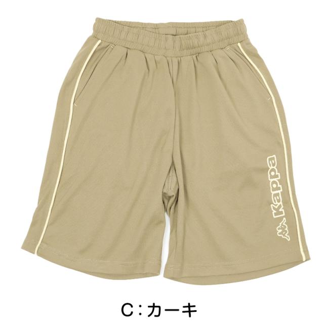 ハーフパンツ レディース Kappa UVカット 吸水速乾 ポリエステル 軽量 ショートパンツ 夏用 ボトムス 涼しい M L LL