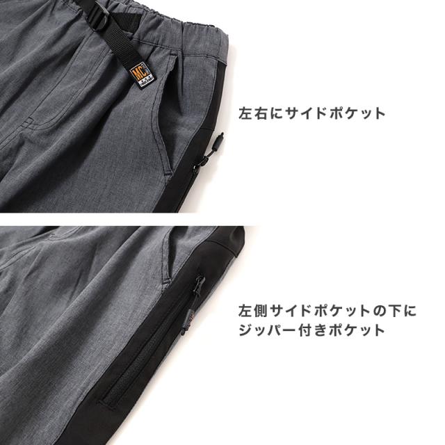 キッズ ハーフパンツ 接触冷感 吸水速乾 UVカット 夏 パンツ 120 130 140 150 160cm