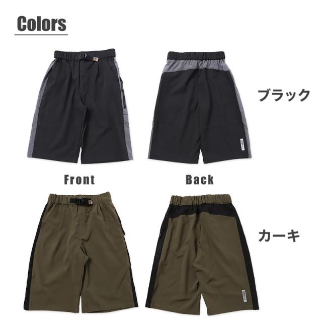 キッズ ハーフパンツ 接触冷感 吸水速乾 UVカット 夏 パンツ 120 130 140 150 160cm