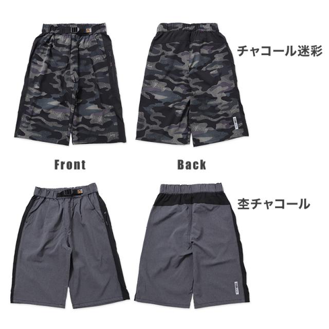 キッズ ハーフパンツ 接触冷感 吸水速乾 UVカット 夏 パンツ 120 130 140 150 160cm