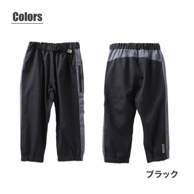 キッズ 7分丈パンツ 接触冷感 吸水速乾 UVカット 子供 パンツ 120 130 140 150 160cm