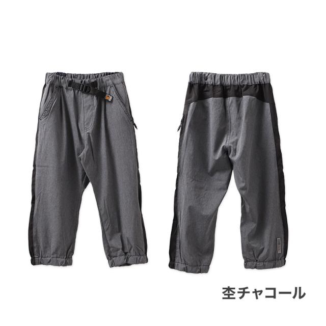 キッズ 7分丈パンツ 接触冷感 吸水速乾 UVカット 子供 パンツ 120 130 140 150 160cm