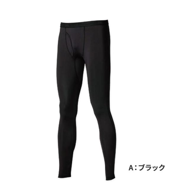 冷感 インナー メンズ 前開き ロングパンツ コンプレッション 接触冷感 消臭 S M L LL 3L 4L 5L