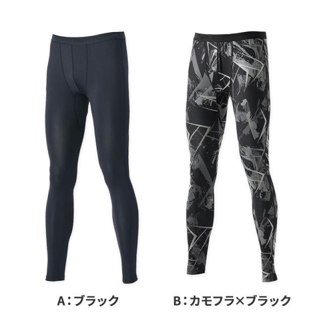 冷感 インナー メンズ ロングパンツ コンプレッション 接触冷感 消臭 S M L LL 3L 4L 5L