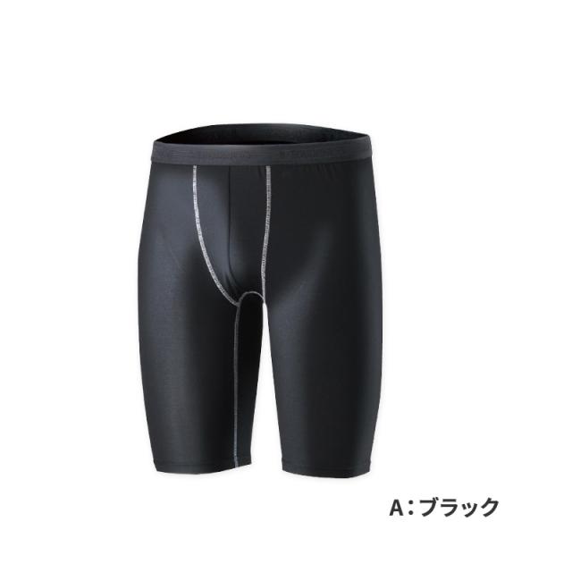 冷感 インナー メンズ ハーフパンツ コンプレッション 接触冷感 消臭 S M L LL 3L