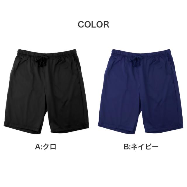 冷感 ステテコ インナー メンズ 5分丈パンツ 接触冷感 レギンス 五分丈 スパッツ 涼しい M L LL