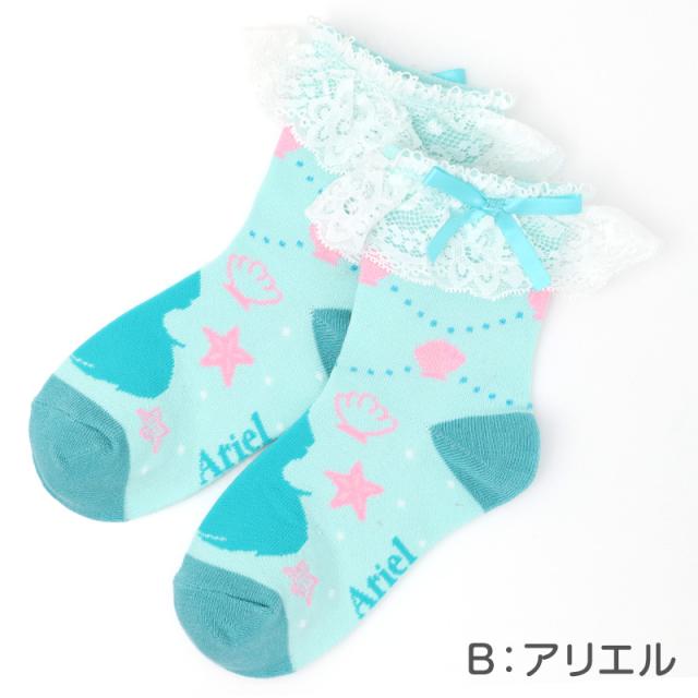 キッズ 靴下 女の子 ソックス フリル レース ロークルーソックス キャラクター プリンセス サンリオ 綿混 15-20cm