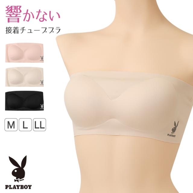 チューブブラ ノンワイヤー シームレス ブラ PLAYBOY レディース 接着 ナイロン ストレッチ M L LL