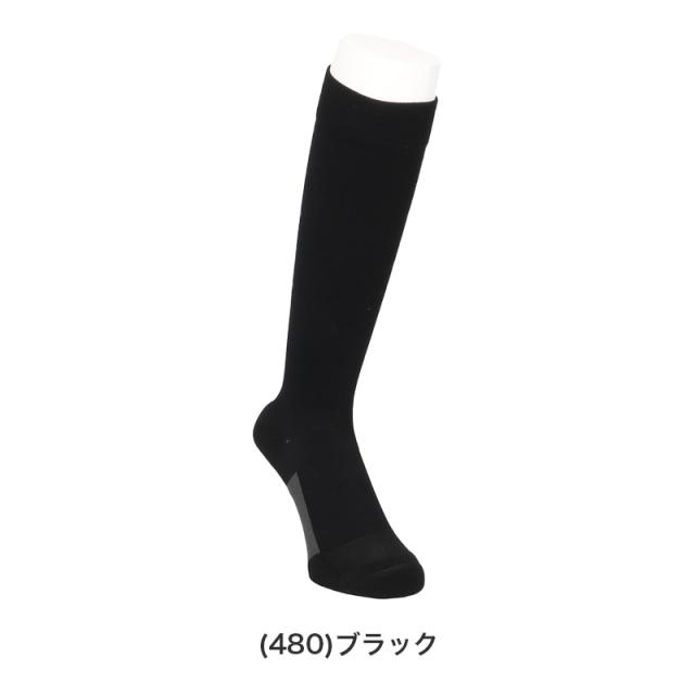 ビジネスソックス メンズ 着圧 ハイソックス 無地 通勤快足 抗菌防臭 甲メッシュ パイル 補強 24-26cm 26-28cm