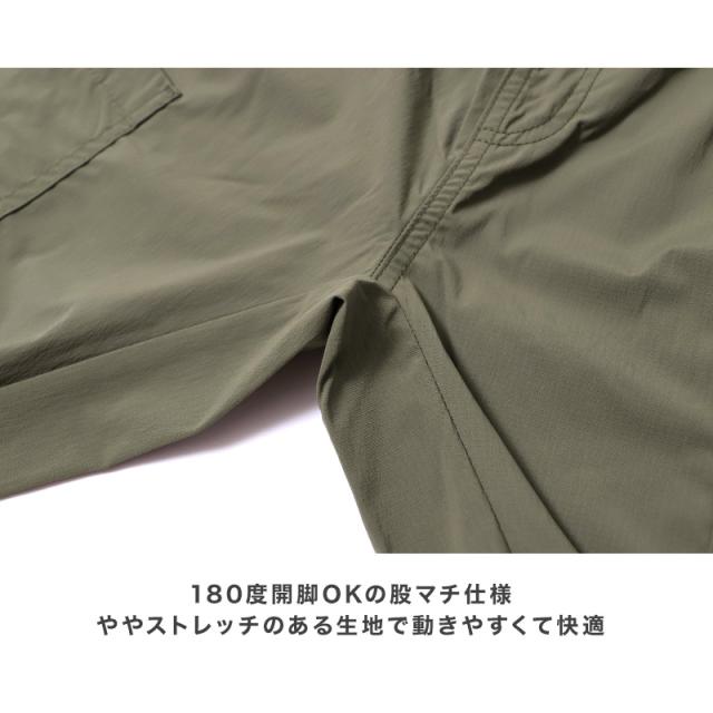 ジュニア ナイロンパンツ ボーイズ 夏 薄手 シャカシャカパンツ 120 130 140 150 160cm