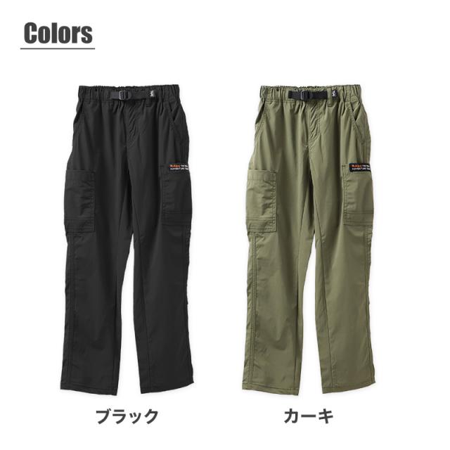ジュニア ナイロンパンツ ボーイズ 夏 薄手 シャカシャカパンツ 120 130 140 150 160cm