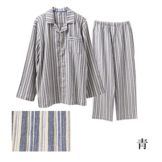 パジャマ メンズ 長袖 綿楊柳 綿100 前開き クレープ M L LL